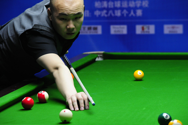 现对局势的 现对局势的