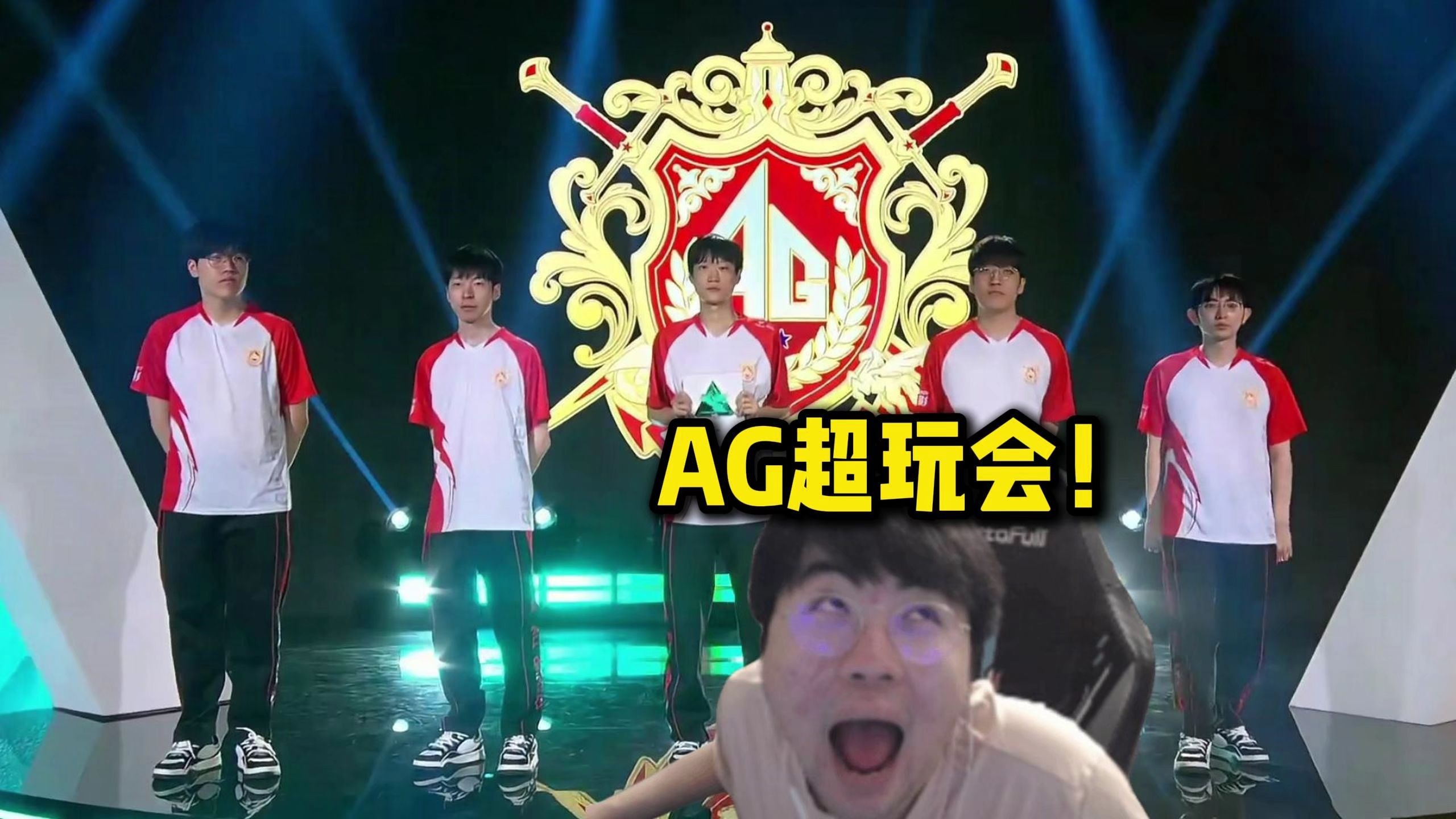 保护球与二 保护球与二