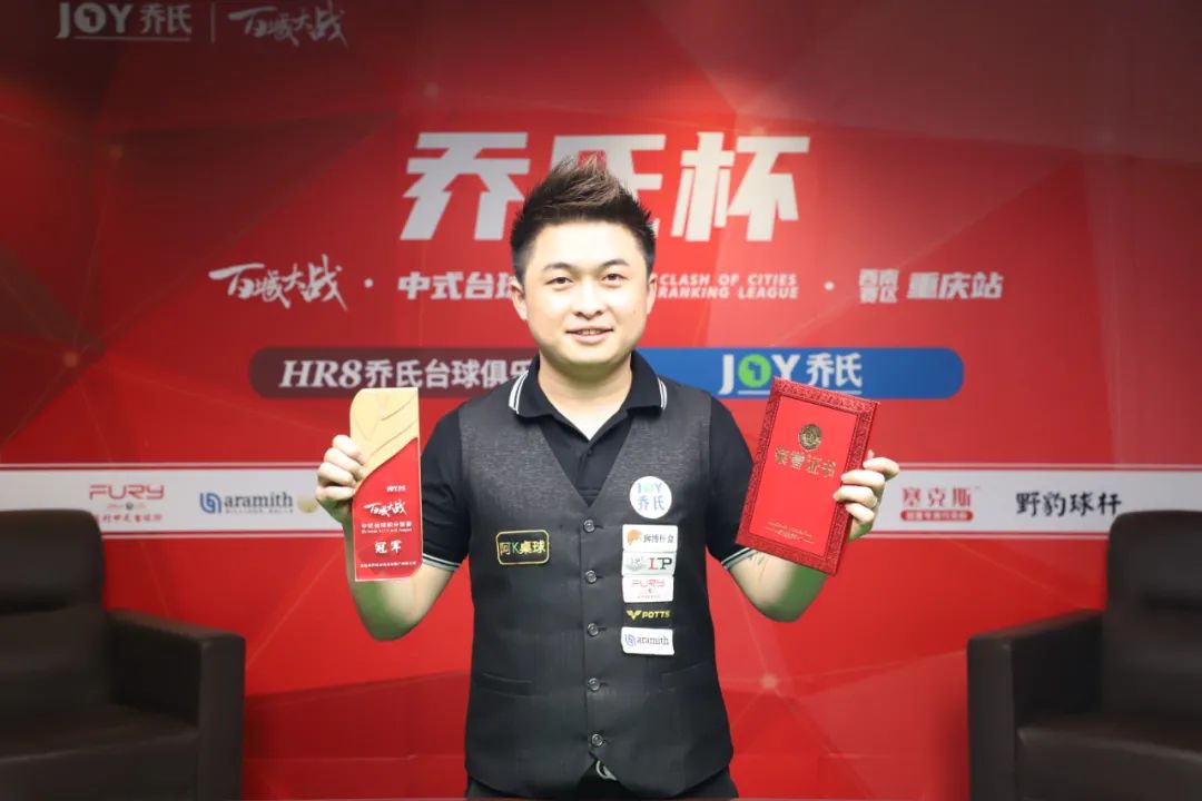 范围为AQ 范围为AQ