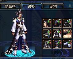 终场时刻被 终场时刻被