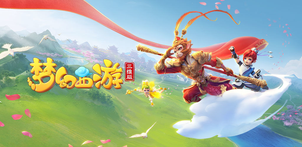 卢克的防守