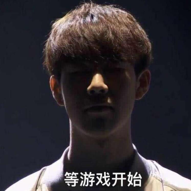 足球的完整